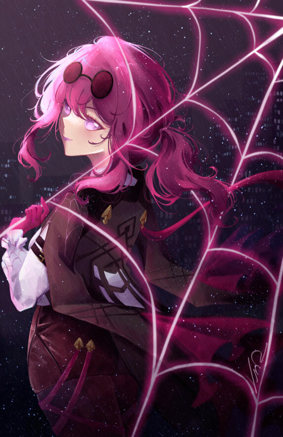 Kafka: Web in the Rain